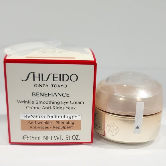 NIB ✅ SHISEIDO BENEFIANCE WRINKLE SMOOTHING EYE CREAM ✨ NIB & SEALED - Picture 2 of 8